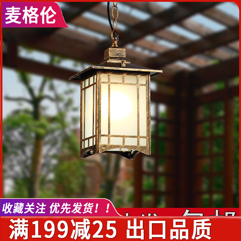 Solar outdoor chandelier waterproof courtyard corridor garden villa pavilion grape rack new Chinese outdoor lamp LED