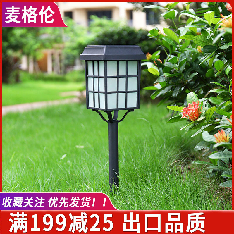 Eurostyle solar lawn lamp Outdoor inserts Courtyard Light Outdoor Waterproof New Rural Garden Villa Meadow Buried Light