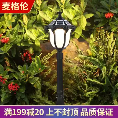 Outdoor lawn lights American retro Garden Villa led landscape garden lights waterproof community solar grass buried lights