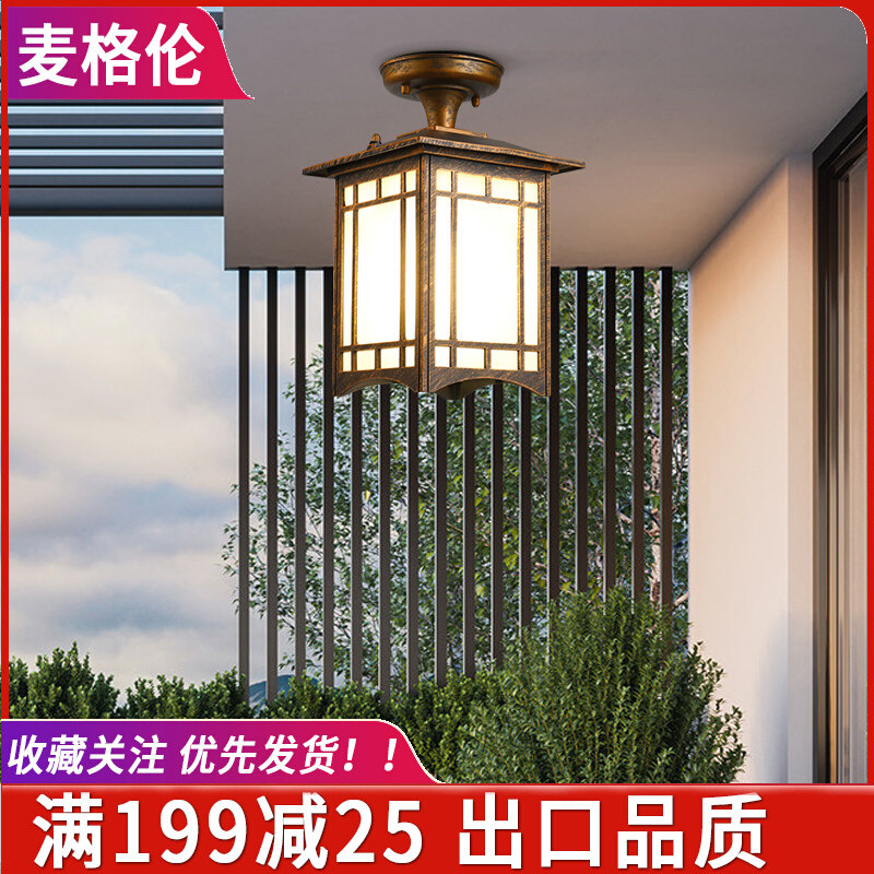 Solar Energy Suction Dome Light Outdoor Waterproof Balcony Aisle Hallway Cool Kiosk Suction Dome Light Villa home Outdoor Rain Shed Light