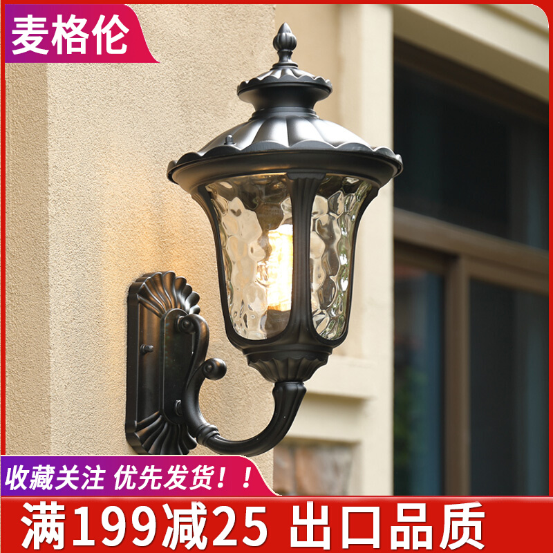 Outdoor wall light waterproof European-style villa antique garden aisle garden light patio light outdoor wall light led