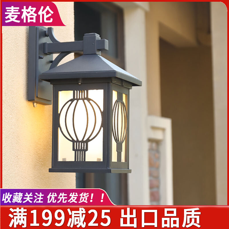 Chinese style outdoor wall lamp waterproof aisle corridor Balcony Light Villa Garden Courtyard Creative Lantern Outdoor gate lamp
