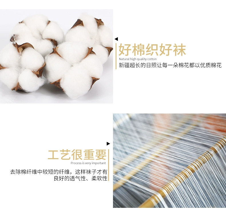 Vớ nam ống cotton mùa đông vớ nam vớ vớ màu rắn khử mùi thấm mồ hôi thể thao vớ nam mùa thu và mùa đông