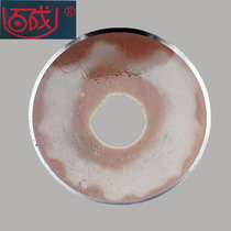 Hundred JQ-1 JQ-2 DQ-1 meat grinder blade cutting meat round knife knife set