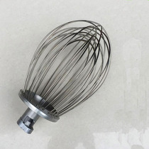 Lifeng B5 10 15 20 25 30 Egg beater ball beater egg net mixer stir ball egg head accessories