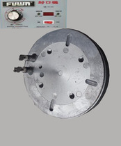Fuhua sealing machine heating pipe plate heating block heating plate Cup sealing machine heating plate round heating plate