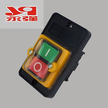 Yongqiang noodle pressing machine Baicheng SQ meat cutting machine switch power control switch accessories