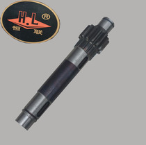 Henglian B20G mixer shaft egg beater gear shaft tooth shaft 14 tooth gear shaft food mixing shaft accessories