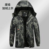 Ruins 8940 одинарный верх со съемным капюшоном