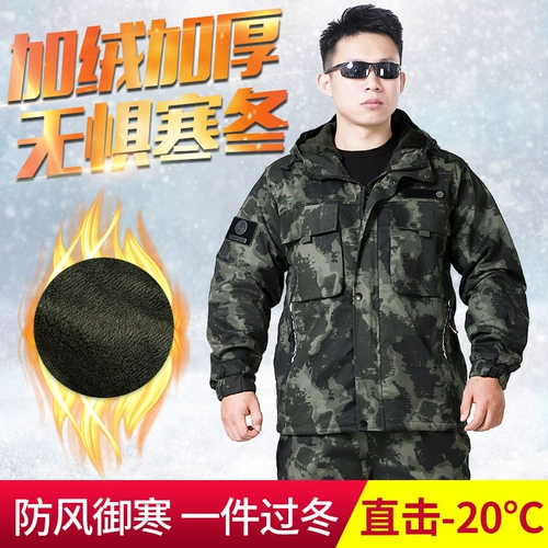 Утепленный хлопковый удерживающий тепло камуфляжный эластичный износостойкий комплект для работы, защита от ожогов