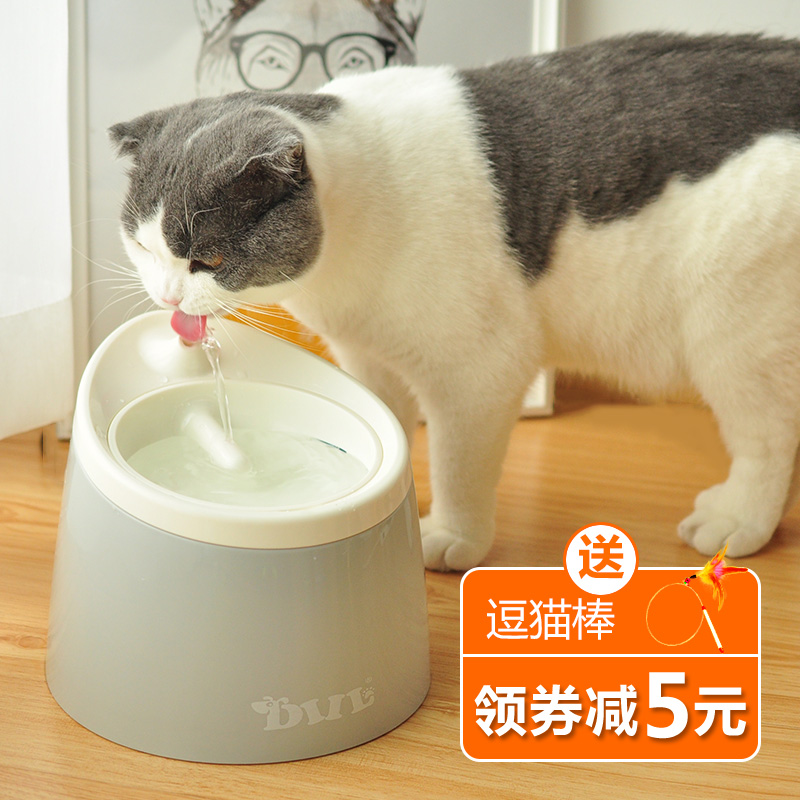 Kitty Water Dispenser Automatic Cycle Dog Live Water Dispenser Pet Drinking Water Cat With Electric Drinker Cat Supplies