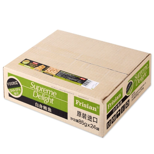 R & F Fresh Cat Connied 85G*24 может импортировать кошачьи закуски пищевые жирные жили