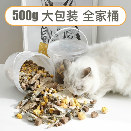 Кошачья закуски перепела замороженная сухофьмота, куриная грудь, яичный желток, маленькая рыба сухое питание семейное ведро 500 г кошки закуски