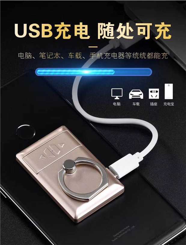 Bật lửa vòng nhẹ hơn USB sạc điện dây điện thoại di động vòng khóa thuốc lá bật lửa quà tặng - Nhẫn nhẫn bạch kim nam