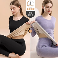 Круглая шея (черная + туманная орхида