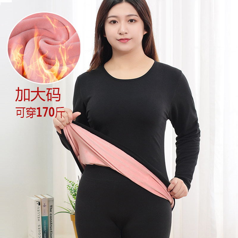 Plus fertilizer plus size heating clothing women's thickening plus velvet suit close-fitting cotton autumn clothes sanitary pants fat mm cotton sweater winter