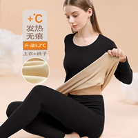 Круглый набор без черного нагрева