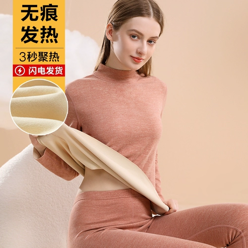 Удерживающее тепло бархатное флисовое нижнее белье, термобелье, хлопковые зимние штаны, увеличенная толщина