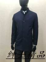Áo 2 màu cotton mỏng chính hãng áo gió đứng cổ áo màu xanh kinh doanh áo khoác giá 5900 nhân dân tệ áo gió 1 lớp rẻ