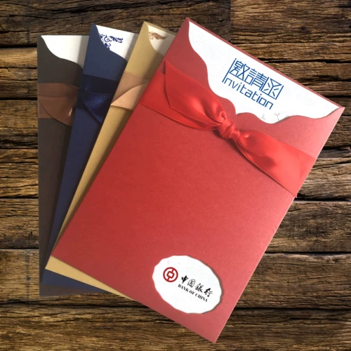 Настройка письма настройки бизнеса Ревизисное приглашение на день рождения