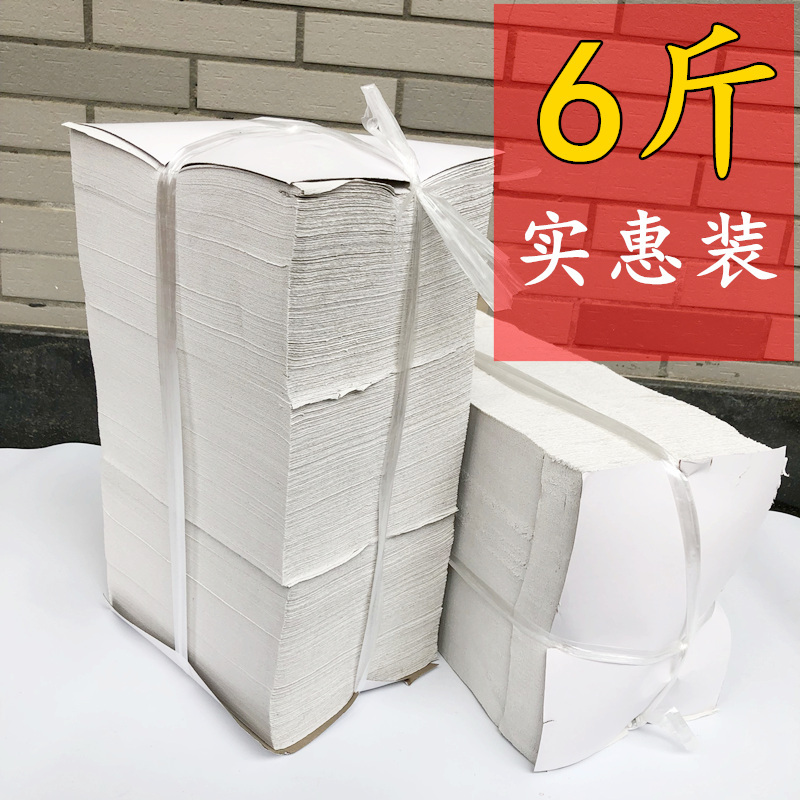 Household Flat Toilet Paper, Old-Fashioned Coarse-Textured Straw Paper, Toilet Paper, Square Paper, Bulk Paper, Economical Pack, Large Bundle, Knife-Cut Paper Towels