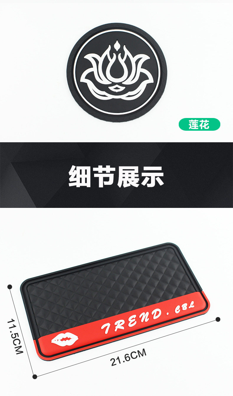 Детали завершены _07.