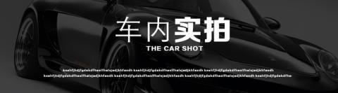 Toyota 09-15 Highlander xe chống trượt mat chống bụi sửa đổi xe cung cấp phụ kiện trang trí xe đệm lưng ghế xe ô tô