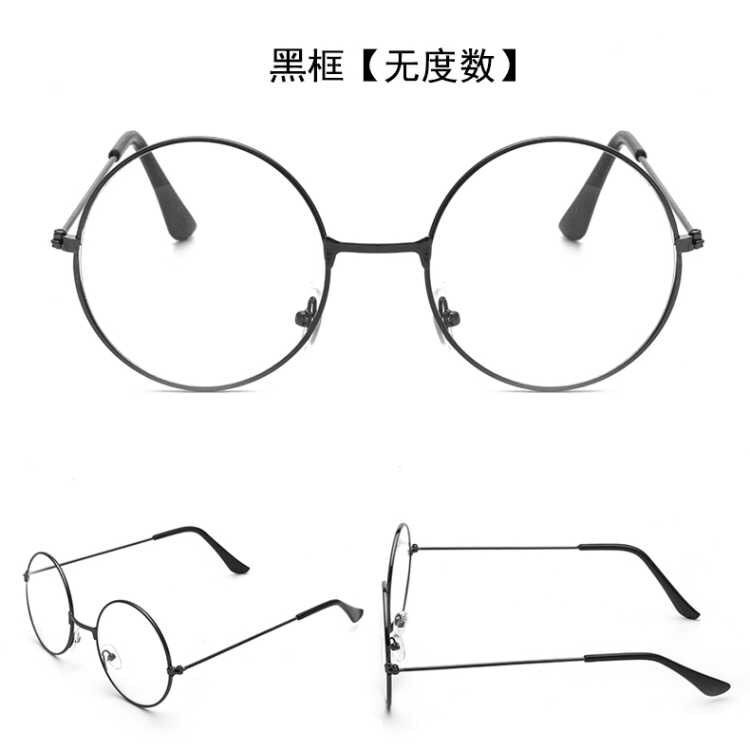 Montures de lunettes en Alliage cuivre-nickel - Ref 3140415 Image 7