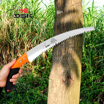 Japanese Salon Hand Saw Imported Garden Saw Outdoor Cutting Cutting Saw Labor Saw Wood Saw
