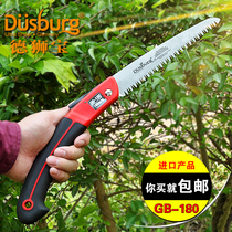 German German Shibao imported folding small hand saw outdoor saw saw household bonsai pruning hand saw garden pruning