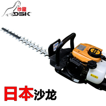 Japanese salon imported gasoline hedge trimmer double-edged two-stroke landscaping Hedge Hedge gardening Trimmer