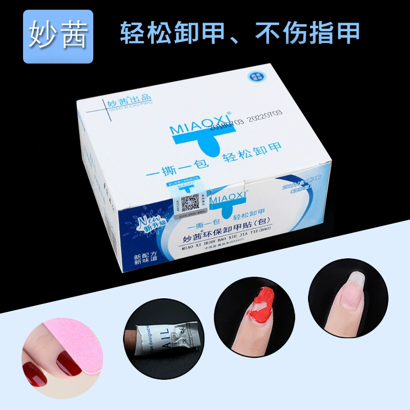 Nail Miaoqian bảo vệ môi trường bộ tẩy móng bộ dụng cụ làm sạch bộ dụng cụ làm sạch bộ đèn chiếu sơn móng tay tẩy khăn bông rửa móng tay - Công cụ Nail