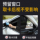Автомобиль Qiyuan A06 специальный автомобильный сетчатый экран оконная занавеска магнитное затенение теплоизоляция солнцезащитный экран окно внутреннее окно автомобиля солнцезащитный козырек mini 4