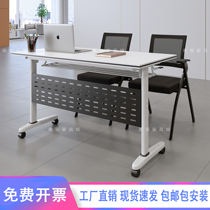 Direct selling folding training table long table training table and chair combination conference table rollover table multifunctional and movable