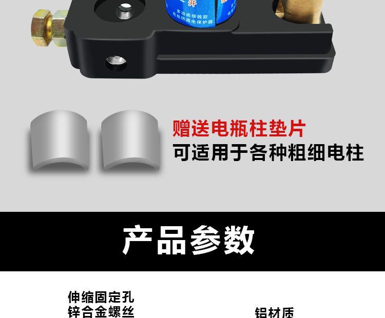 Car Battery Switch 12V24V Pure Copper Battery Switch Power Protector for Vehicle Anti-Leakage and Anti-Drainage
