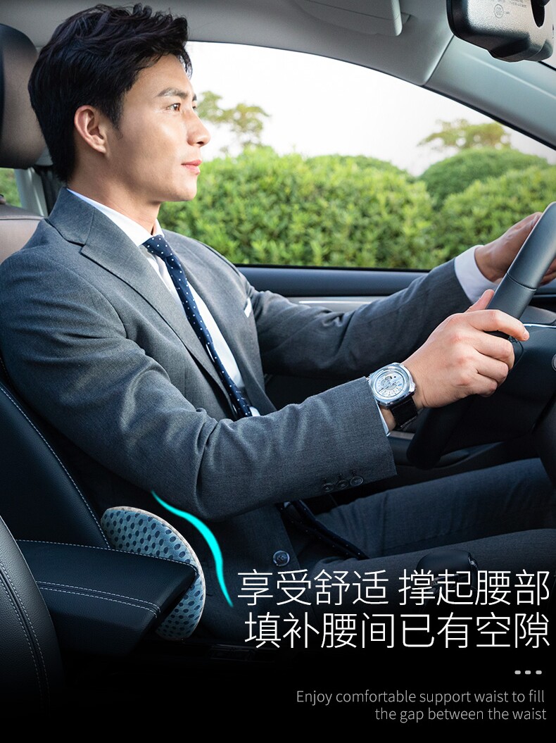 Car waist rests with waist pillow memory cotton waist cushion backrest protective waist support cushion Four seasons car seat headrest suit