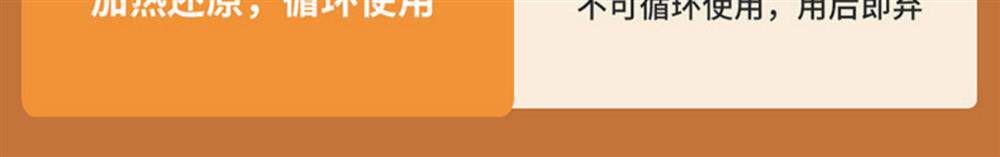 Осушитель воздуха 海说衣柜除湿机家用小型充电式循环使用除湿袋除湿盒除湿器抽湿机 HYSURE