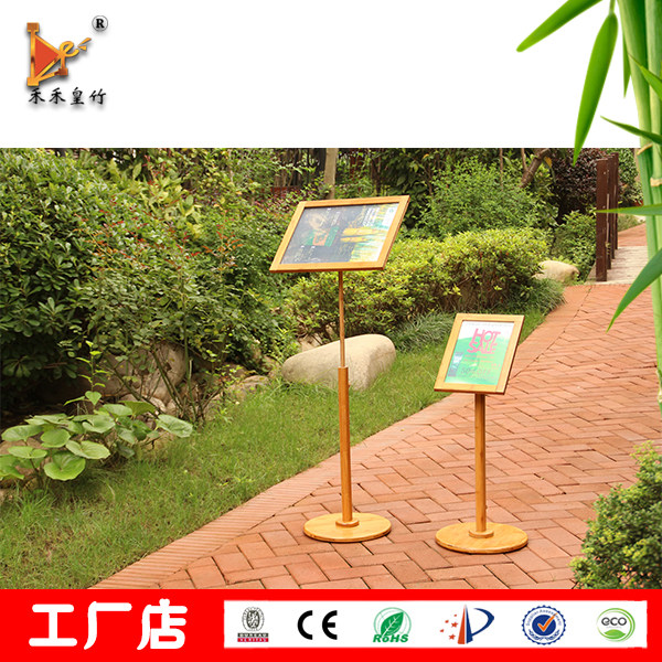 Logo card A3a4 vertical card display advertising frame Bamboo disassembly poster frame Hotel vertical card pointing card