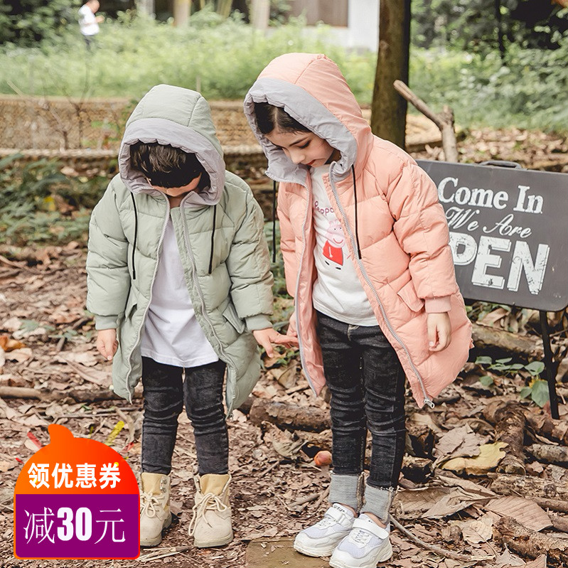 蜡笔叮当 儿童轻薄羽绒服 图1