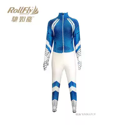 Chi Rufei winter tight elastic plus velvet one-piece speed skating clothing aisle suit customization