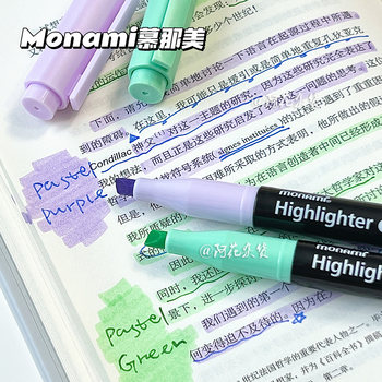 Korean Monami Highlighter Pen for Students to Take Notes, Non-Smudge Marker Pen, Colorful Marker Pen