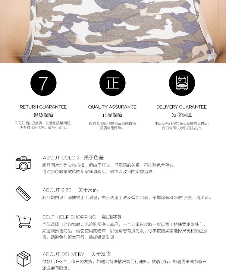 Ngụy trang vest thể dục nam thể thao vest vai mỏng thủy triều thanh niên mùa hè không tay in áo cotton chạm đáy áo - Áo vest cotton áo khoác nam mùa hè