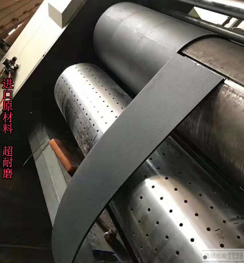 Printing press Four-link die-cutting machine Ueli plastic cushion super-resistant plastic cushion round pressure round die cut plastic cushion accessories