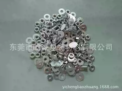 Hanging plate slot screw hanging plate aluminum groove hanging plate glue groove special screw