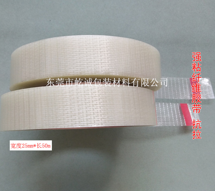 Hanging fiber tape mesh type strong adhesive tensile resistance