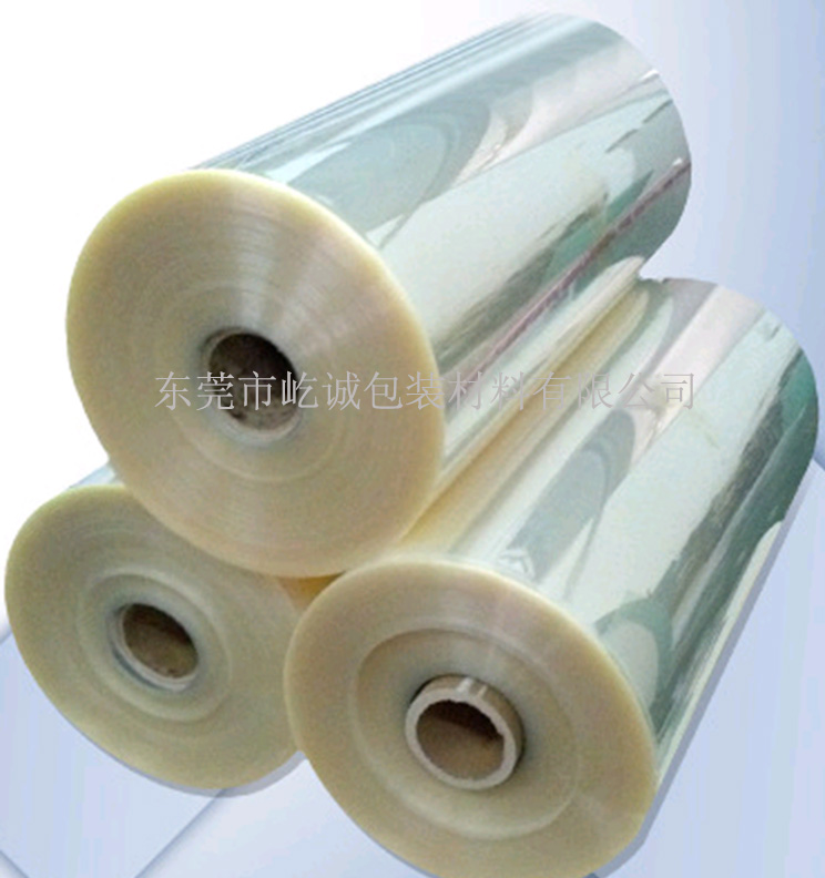 Ink printing machine typesetting negatives hanging plate sheet Base pet hanging plate film Transparent tape sheet Typesetting paper puzzle film