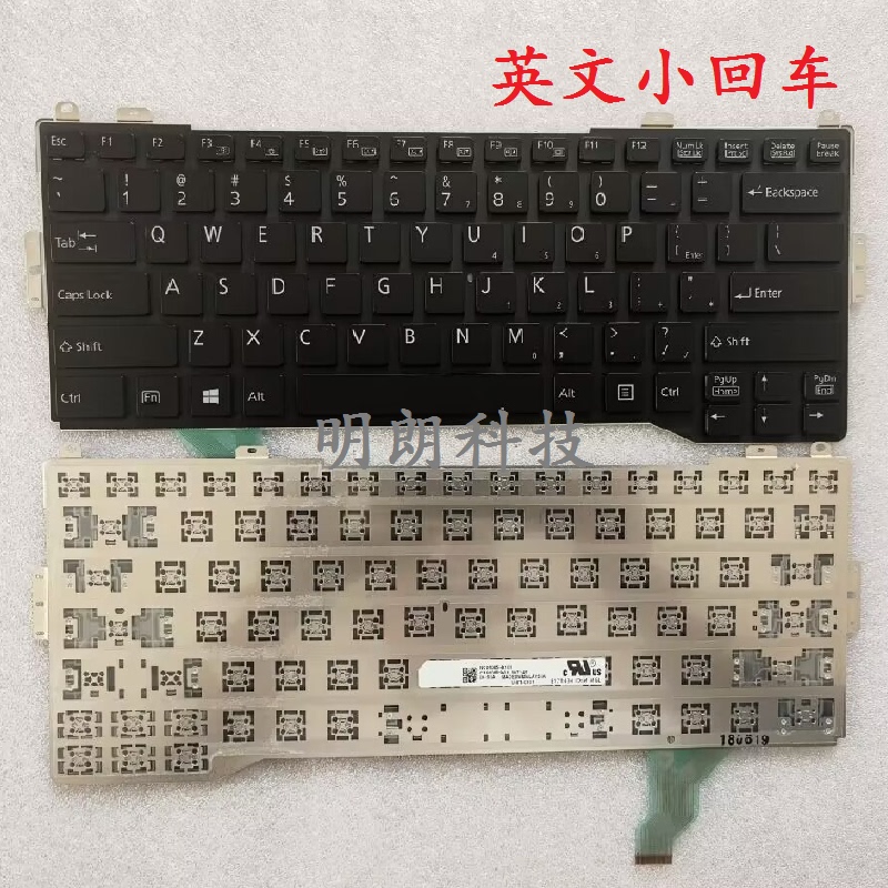 Suitable for Fujitsu S904 T935 U904 T935 S904 S935 S936 T904 Laptop Keyboard