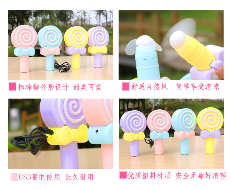 Ventilateur USB - Ref 400364 Image 19