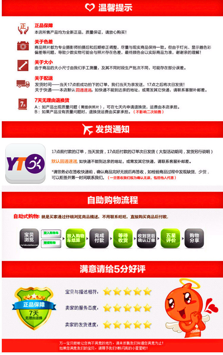 Bougie - Ref 2490503 Image 13