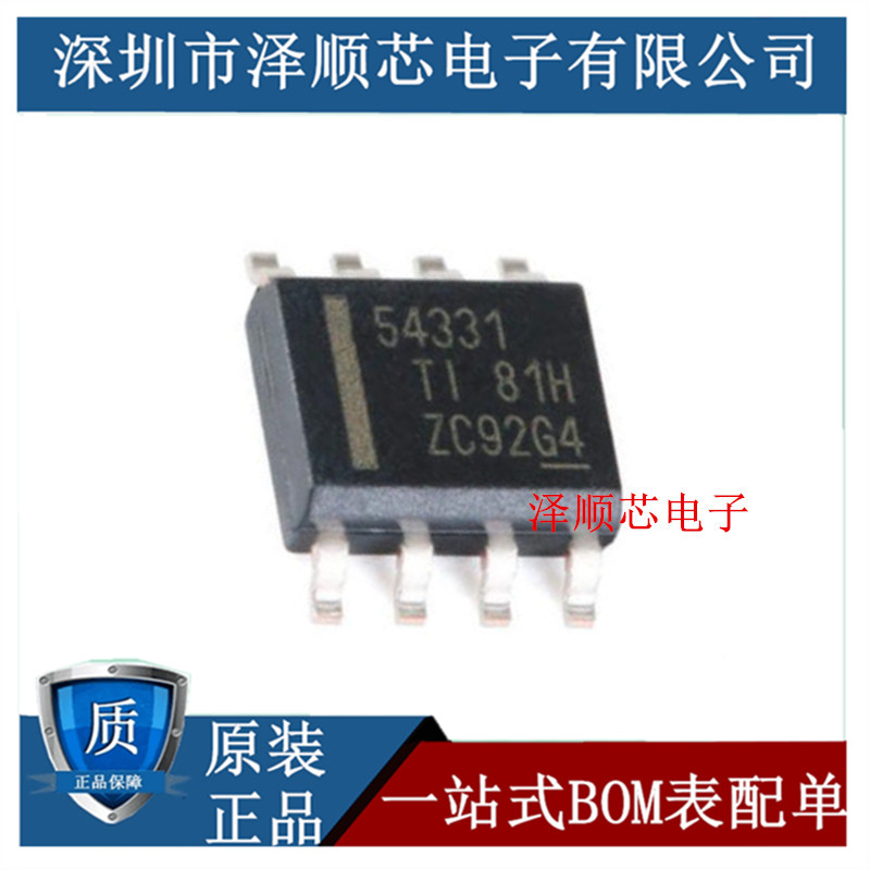 TPS54331DDAR TPS54331DDAR 54331 SOP8 switch manoeuver depressurization device chip IC BRAND NEW ORIGINAL